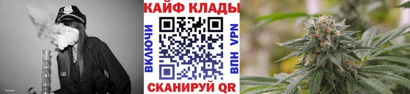 Купить наркотик аптеки Мещовск А ПВП  omg tor  Конопля  ГАШ  Галлюциногенные грибы 