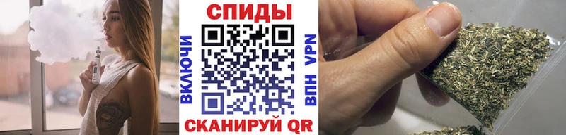 Бутират GHB  Мещовск 