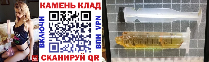 hydra как зайти  Мещовск  ГАШИШ гарик 