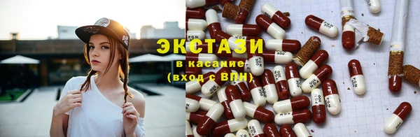 прущая мука Лиски