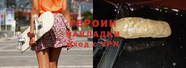 дурь Ладушкин