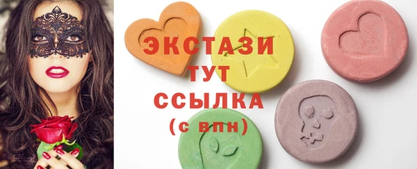 не бодяженный Лагань