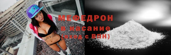 твердый Липки