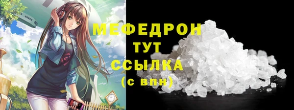 твердый Липки