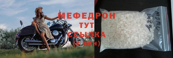 твердый Липки
