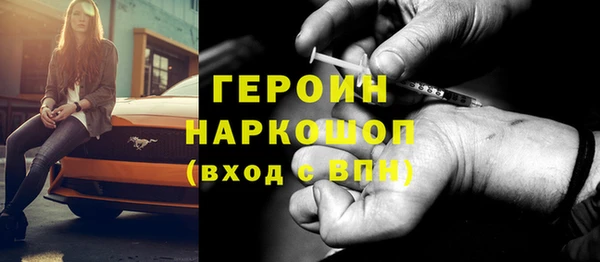 твердый Лабытнанги
