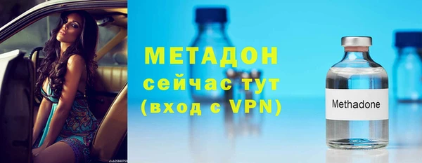 прущая мука Лиски