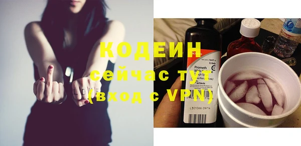 твердый Липки