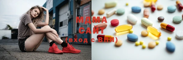 твердый Лабытнанги