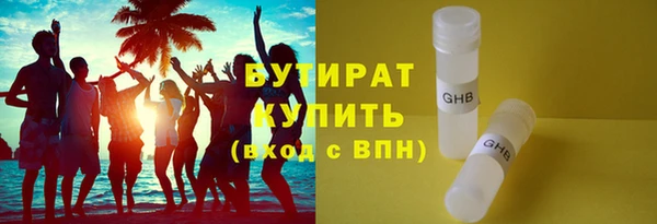 дурь Ладушкин