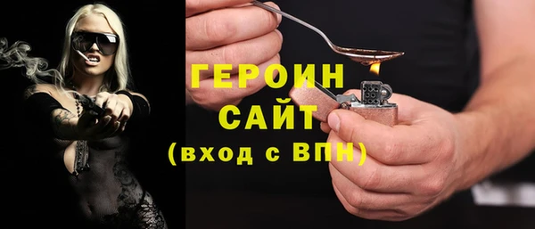 ешки Куйбышев