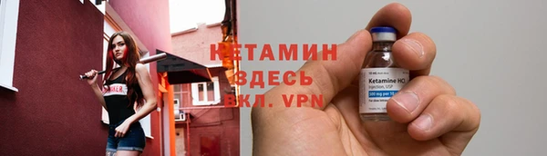 не бодяженный Лагань