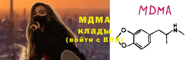 не бодяженный Лагань