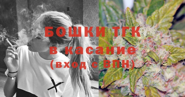 не бодяженный Лагань