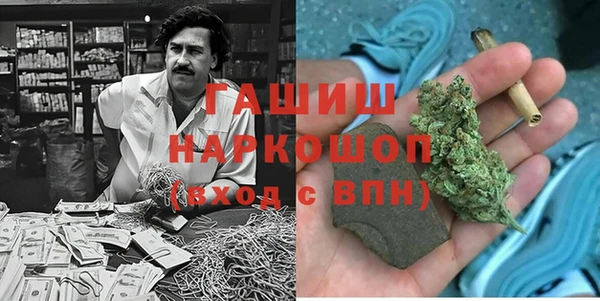 твердый Лабытнанги