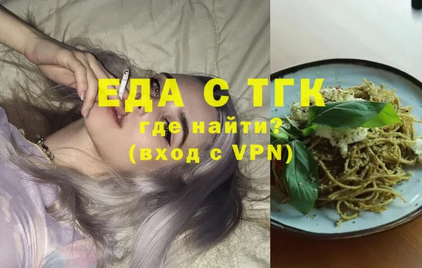 дурь Ладушкин