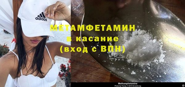 твердый Липки
