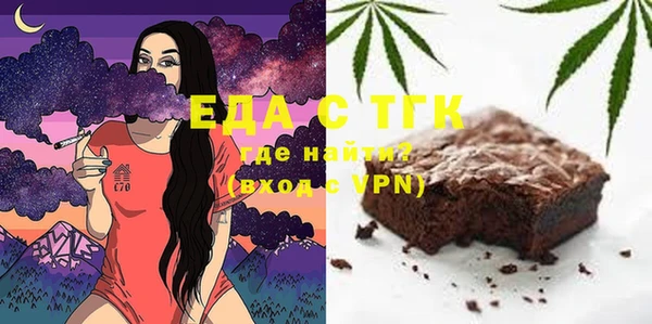 дурь Ладушкин