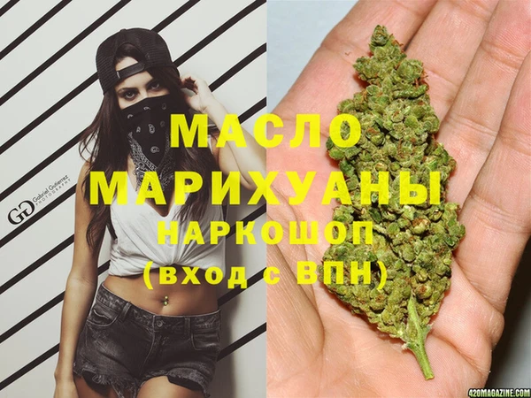 твердый Лабытнанги