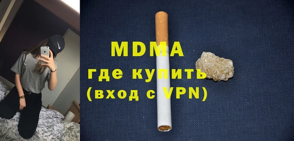 твердый Липки