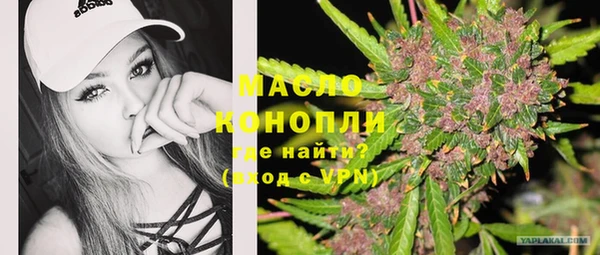 дурь Ладушкин