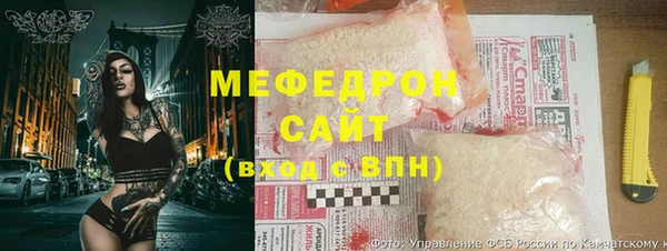 твердый Лабытнанги