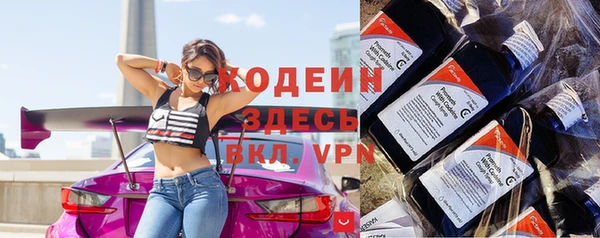 не бодяженный Лагань