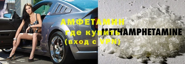 Альфа ПВП Каменногорск