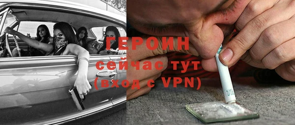 твердый Липки