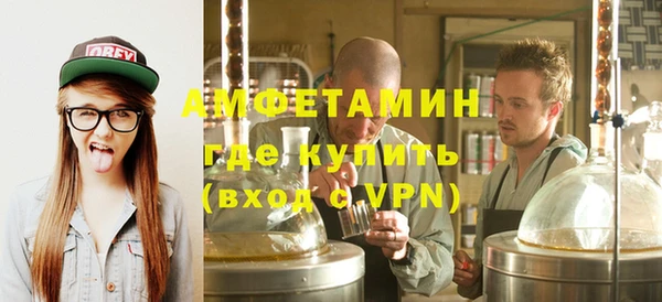 не бодяженный Лагань