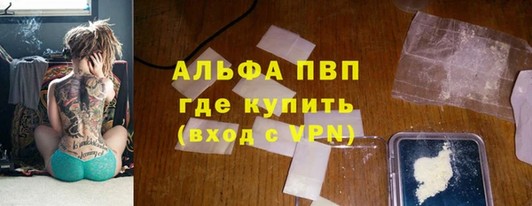 твердый Лабытнанги