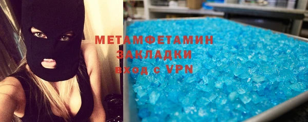 дурь Ладушкин