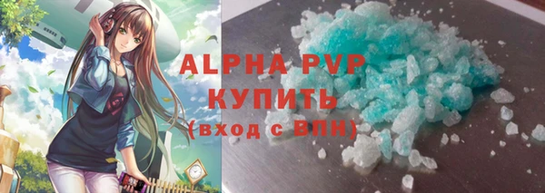 твердый Липки
