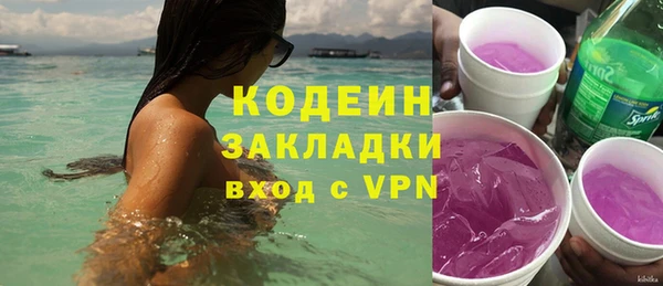 твердый Лабытнанги